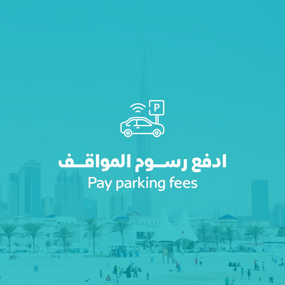 RTA on Twitter "Say goodbye to the hassle of carrying cash! nol card