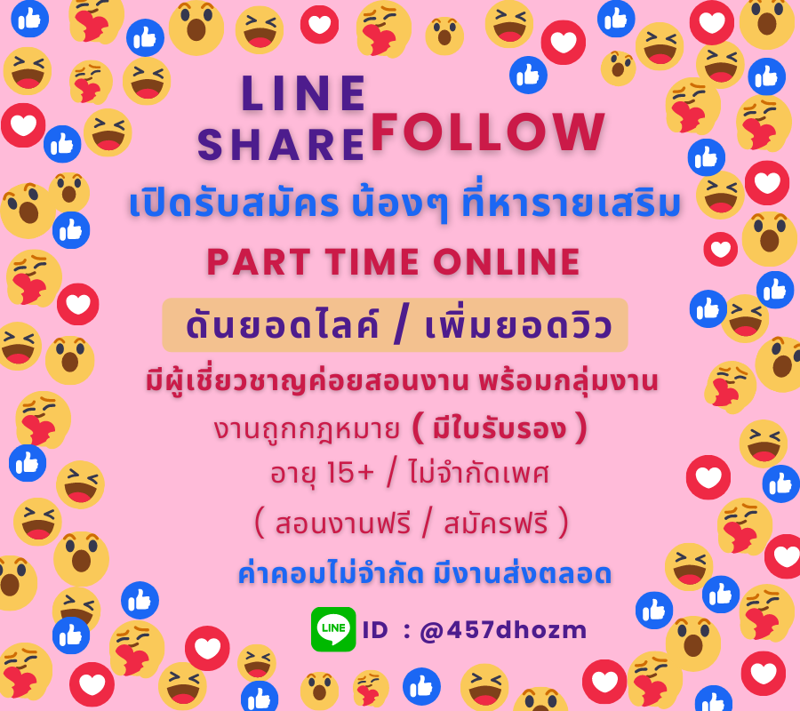 โอลีเวีย tweet media