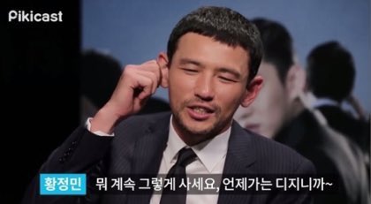 최종학력 청와대 tweet media