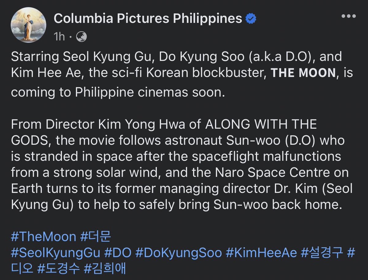 kokokbop's tweet photo. IT’S OFFICIAL! 🥹 <The Moon> will be coming to the cinemas in the Philippines!! 🤍🌕 We’re seeing Kyungsoo on the big screen! https://t.co/w6PeZm5moR