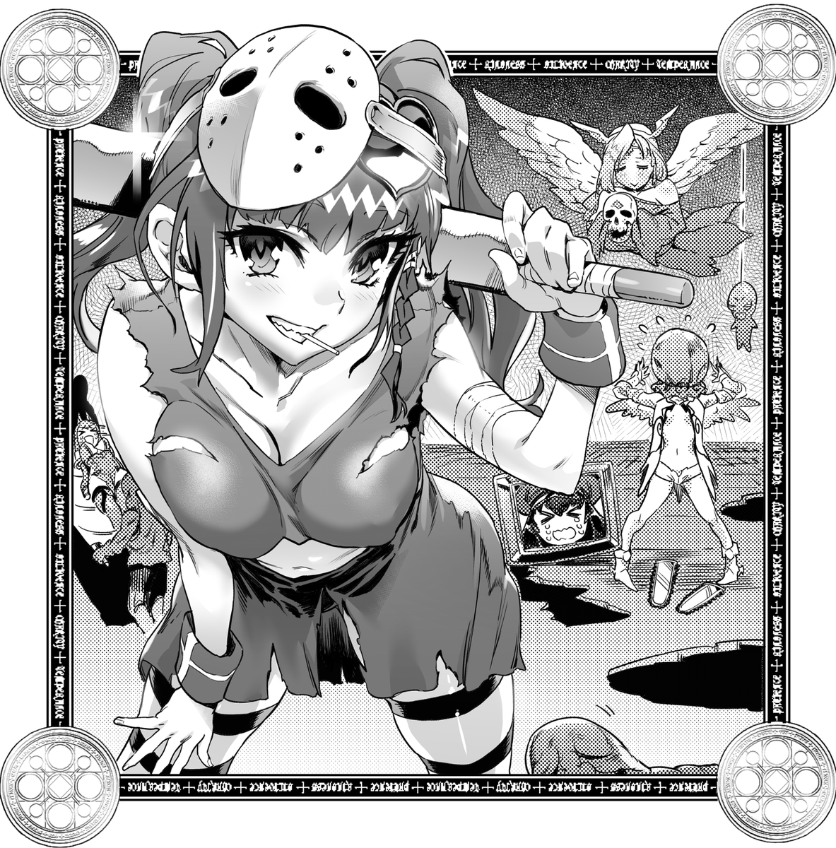 ふむふむ