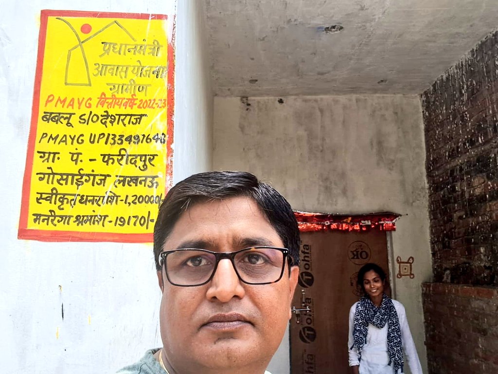NGosaiganj's tweet photo. Beneficiary of PM Aawas Yojna in Lucknow.
@myogiadityanath @kpmaurya1 @CMOfficeUP @PMOIndia @pmawasyojana1
#SelfieWithPMaawas https://t.co/SkhyXaxwWR