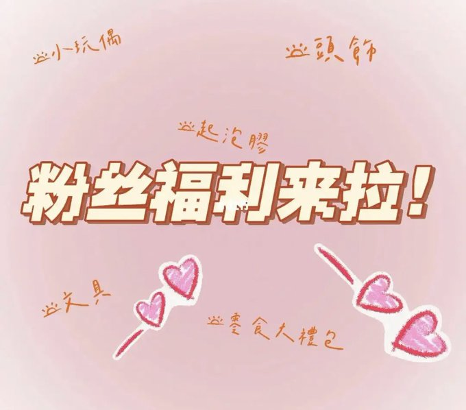 女技师 tweet media