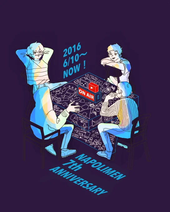 7年目の机上  #ナポリの男たち7周年 、おめでとうございます