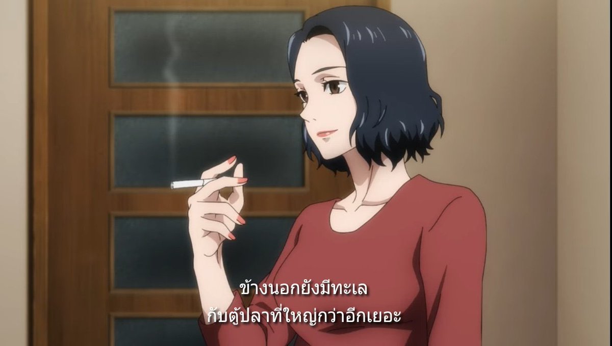“โรงเรียนก็เป็นแค่ตู้ปลาเล็กๆ ข้างนอกยังมีทะเลกับตู้ปลาที่ใหญ่กว่าอีกเยอะ " 

- Jujutsu kaisen-