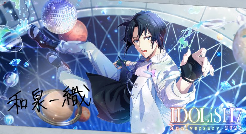 ling🌸🐰💙 2023 紀念日🌈來集中一下今年的四團紀念日2023 i7高 ling🌸🐰💙 2023 紀念日🌈來集中一下今年的四團紀念日2023 i7高
