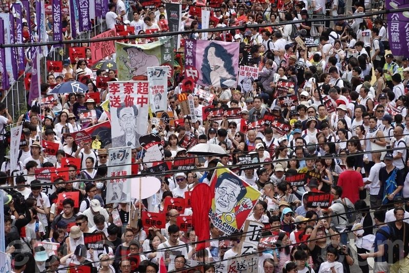反送中四週年（2019.6.9-2023.6.9）

光復香港，時代革命！
民族自強，香港獨立！
