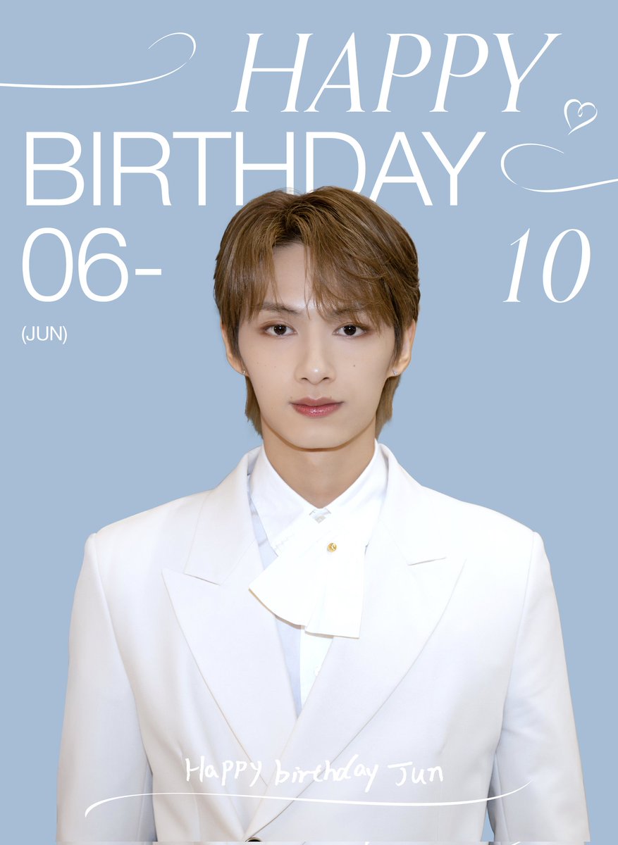 jeonghannihaeee's tweet image. Jun's Birthday Small Giveaway!

(1) Winner of ₱100 gcash
(2) Winners of ₱25 gcash

✧⁠*⁠。like and rt
✧⁠*⁠。mbf 
✧⁠*⁠。drop birthday tags + your favorite jun selca 
✧⁠*⁠。will end tomorrow, after jun's birthday live
✧⁠*⁠。strictly for filo carats only