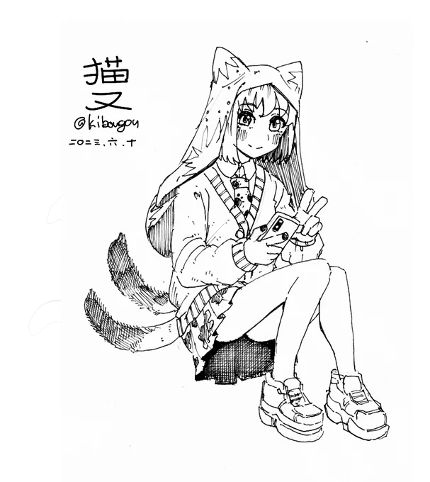 #人外版深夜の真剣お絵描き60分一本勝負
「猫又」 