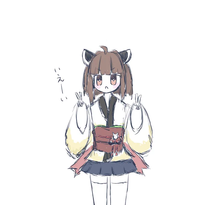 #東北きりたん