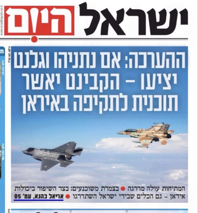 Israel vs Iran Possible War? - Page 2 FyMMVAGXoAMR-rA?format=jpg&name=small