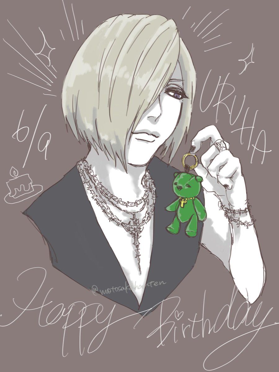 間に合わなかった、、、お誕生日おめでとうございました