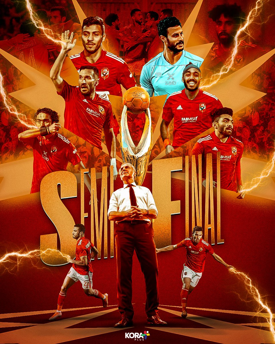 Abdo54505601's tweet photo. ولا في خيرو يفرحني
  ال ١١ يا ابطال 🏆🦅🙏 #سطروا_الامجاد_امام_الوداد https://t.co/jkimd3CtNO