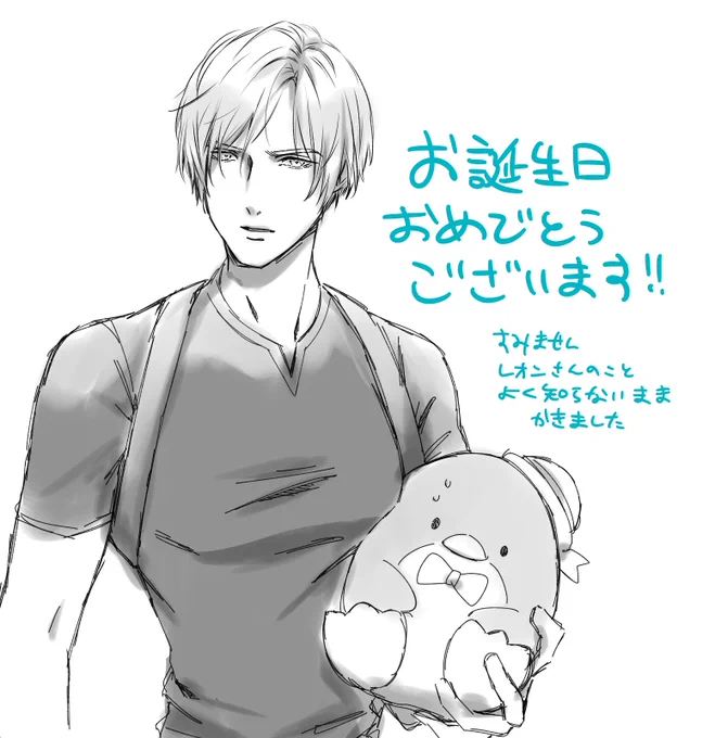 @skk_964 お誕生日おめでとうございます〜!いつもありがとうございます🫶 良い1年になりますように! 