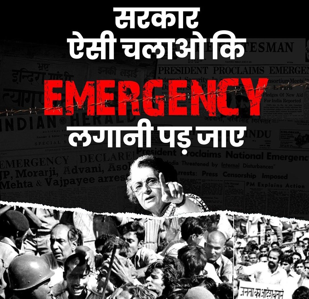 mevikasdesh's tweet photo. https://t.co/ct5hLMTeXf