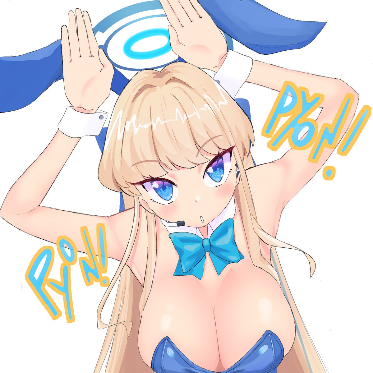 GradientRay's tweet image. トキ #ブルアカ