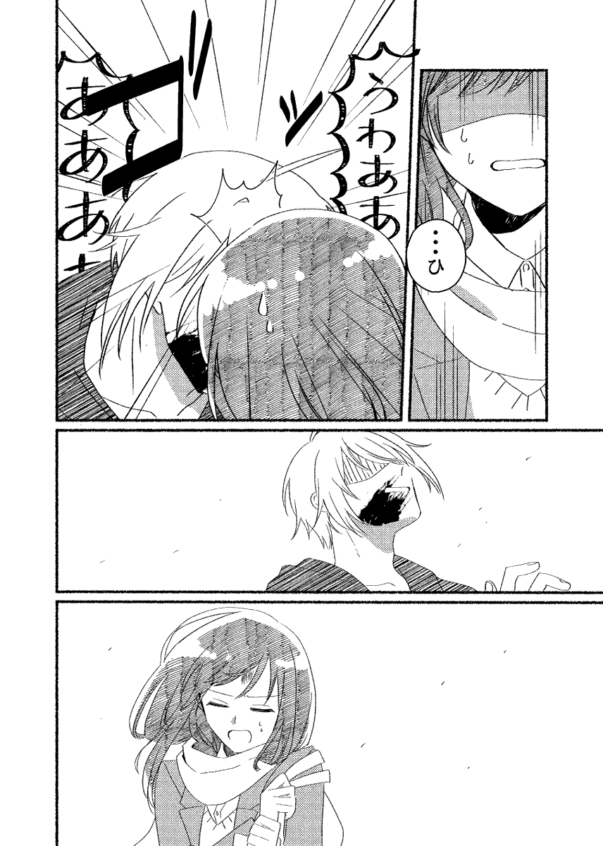 (2/2) 