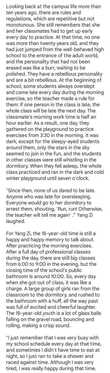 ji_ao_'s tweet photo. #IDest Magazine Interview with #YangZi
(includes long photo)
"There is not too much embellishment, and there is no overthinking. Over the years,
Yang Zi's true nature has been tainted by some people, and she has nostalgia about it, thinking about the past,even the past feelings https://t.co/dbyIpM8qYF