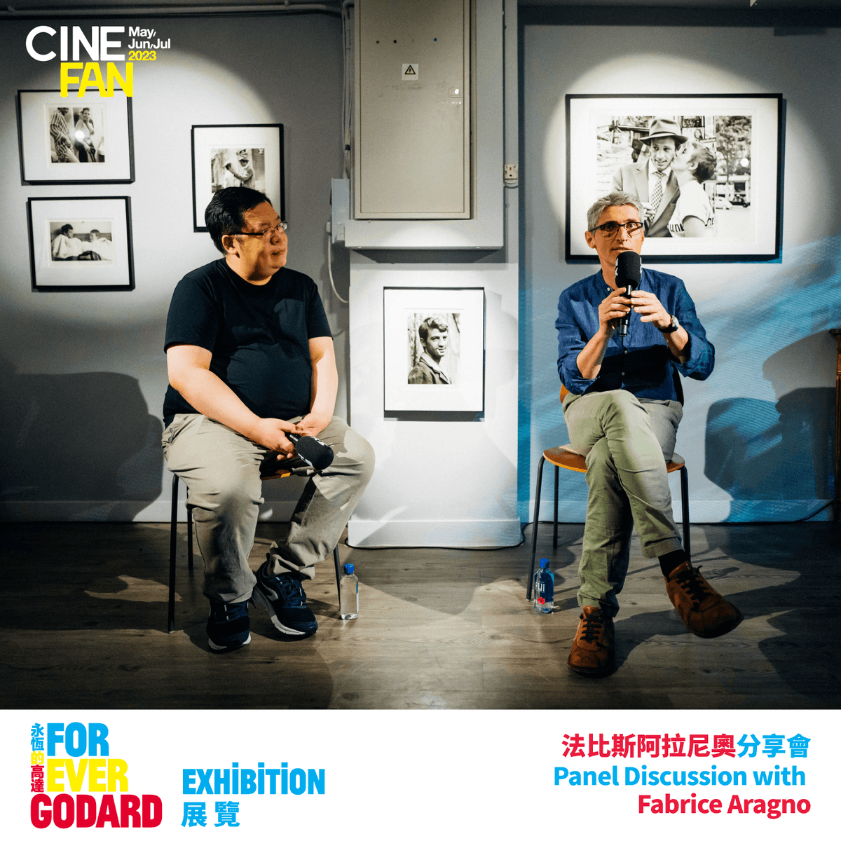 香港國際電影節協會 HKIFFS tweet media