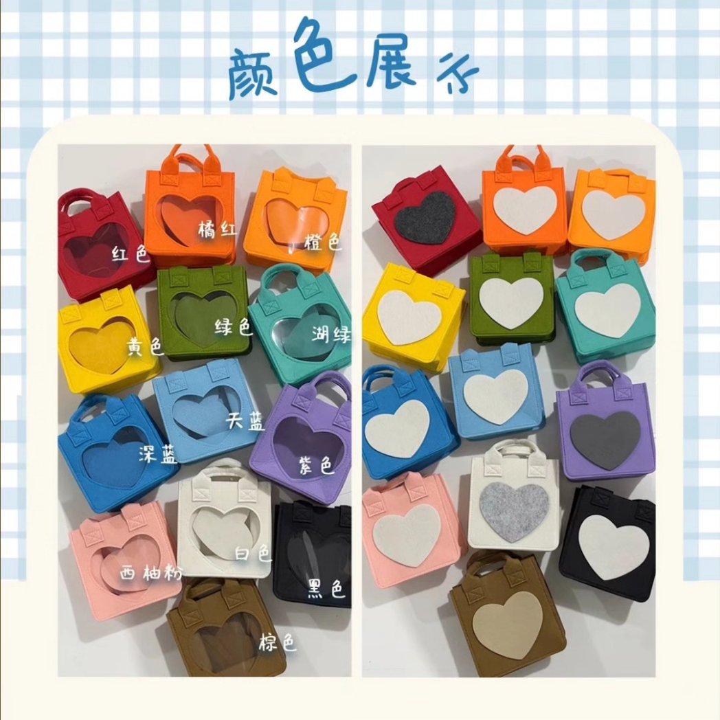 nyankyo_id's tweet photo. #DOLLSBAG MINI FELT
๐
17 JUN'23, 18.00 WIB
Size: 14 x 7 x 14.5cm
Capacity: 1 x 15cm Doll / 2 x 20cm Dolls
๐ฐ IDR 70k/pcs | USD 5.84/pcs
โ SHIPPING + TAX
FORM
https://t.co/Hkr6LmktE5
#dollbag #tasboneka #10cmdollbag #tasboneka10cm #itabag #15cmdollbag #tasboneka15cm https://t.co/JDbSlMVPvA