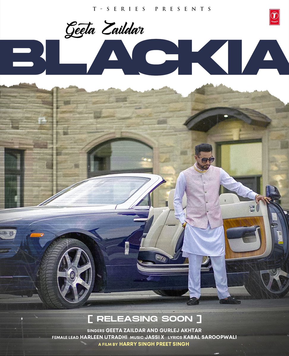 #blackia
#geetazaildar
#16June2023