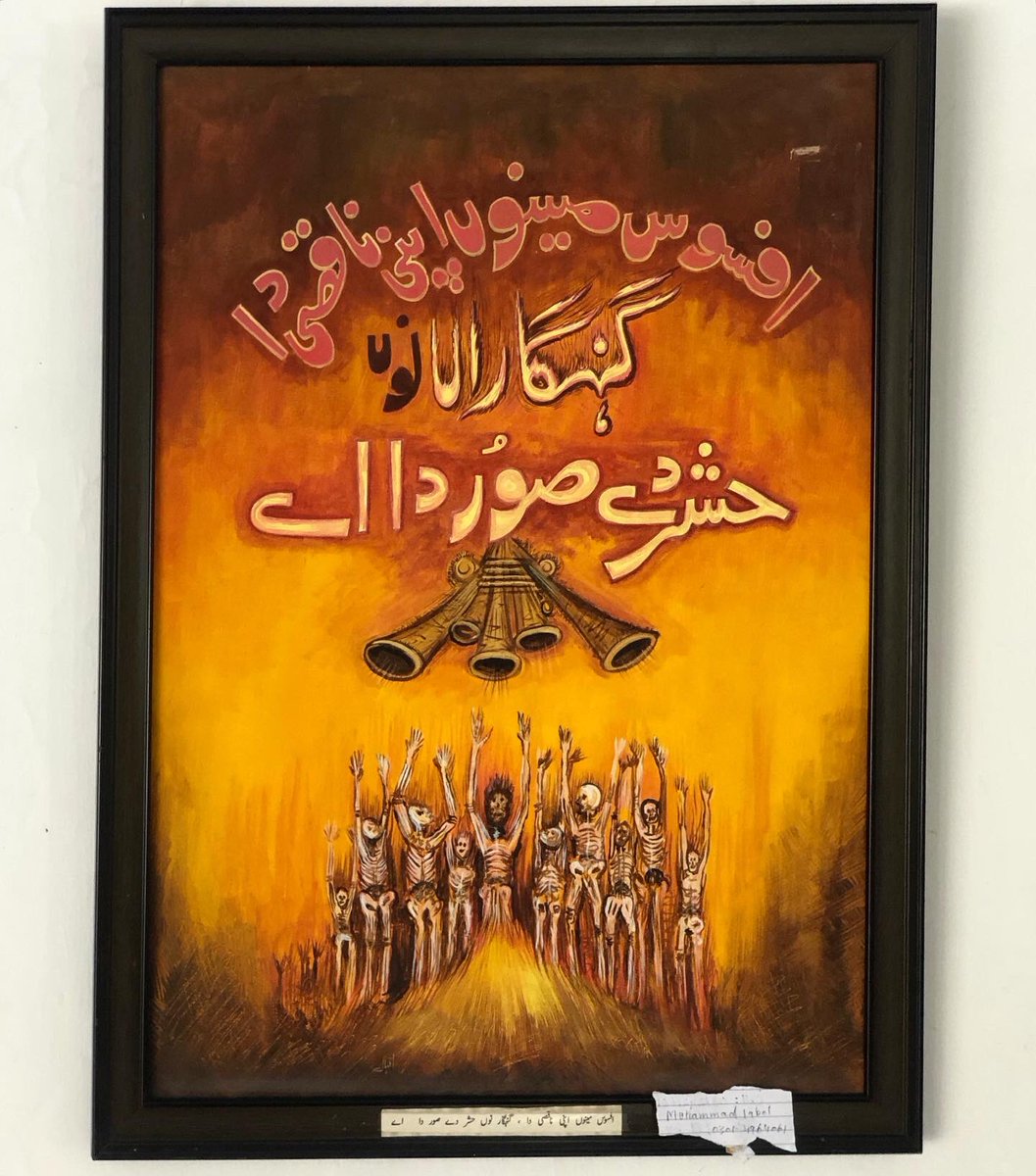 artist_alishba's tweet photo. 🥺❤️ https://t.co/qK0IPeyLIr