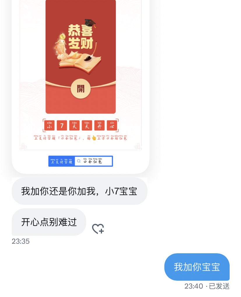 Souggia's tweet photo. 恭喜自己，第一个门槛哥 https://t.co/DHxAXA89SN