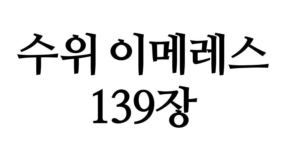 888ggg_cm's tweet photo. 야짤을 100일 내내 그리는 사람이 있다...??
제 정력을 갈아넣은 수위 이메레스 139장 모음입니다
요긴하게 사용해 주시면 기쁠 것 같습니다... 앤관���림캐와 행복하세요

https://t.co/iFF8SocQK3 https://t.co/jvDLIQuEaz