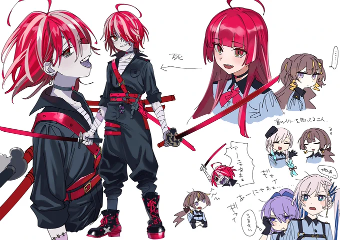 ID×SV②
