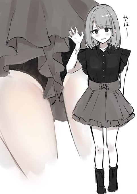 キュロットスカートのパンチラってえっちだよねというらくがきです 