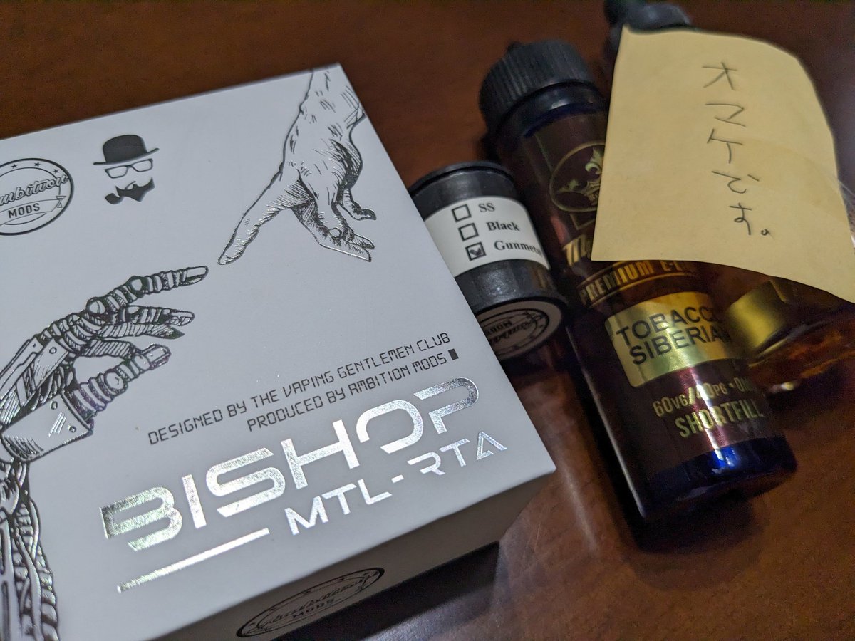 KennyVape's tweet photo. bishopデビューです。
すてきなオマケありがとうございます😂
#vapeworx https://t.co/bYS5PheTjQ
