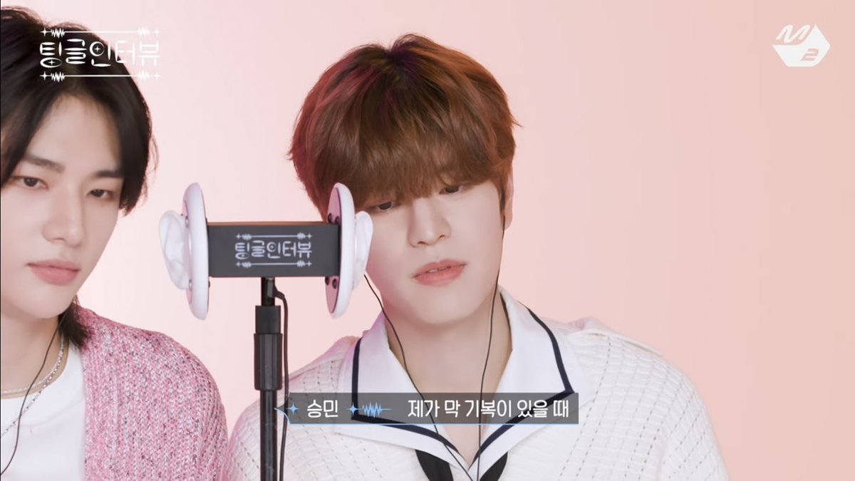 ilss_____'s tweet photo. 아니진짜관계성뒤집힌거 너무심함...
울때가만히30분간손잡아주고
힘들때 정말 많이 힘들때 생각난다고 그랫던건 현지니였는데 https://t.co/MiyEkekKe0