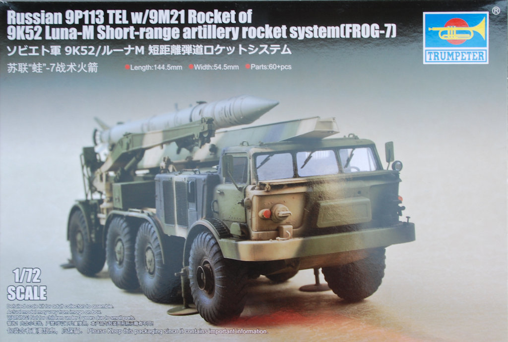 milmodelscene's tweet photo. Those who regularly follow my posts will know of my preference for 1/76 & 1/72 scale models. Hence I am looking forward to building 2 new arrivals today, both Trumpeter 1/72 kits.😀 #MAFVA #braillescale @JaaaagIrr https://t.co/NnKR6j1JSY