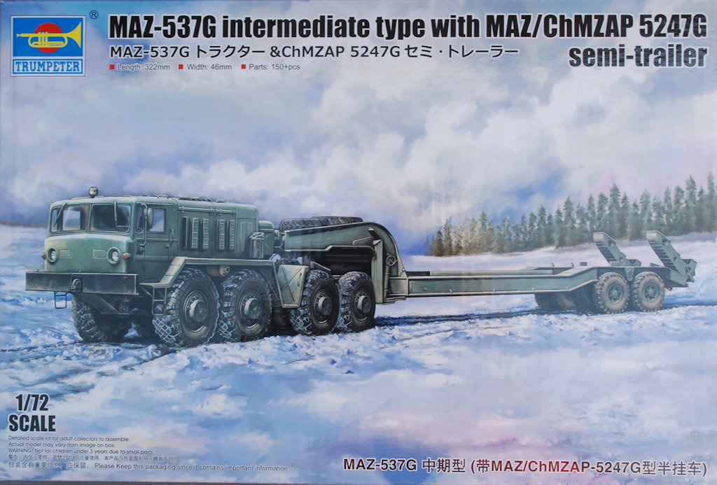milmodelscene's tweet photo. Those who regularly follow my posts will know of my preference for 1/76 & 1/72 scale models. Hence I am looking forward to building 2 new arrivals today, both Trumpeter 1/72 kits.😀 #MAFVA #braillescale @JaaaagIrr https://t.co/NnKR6j1JSY