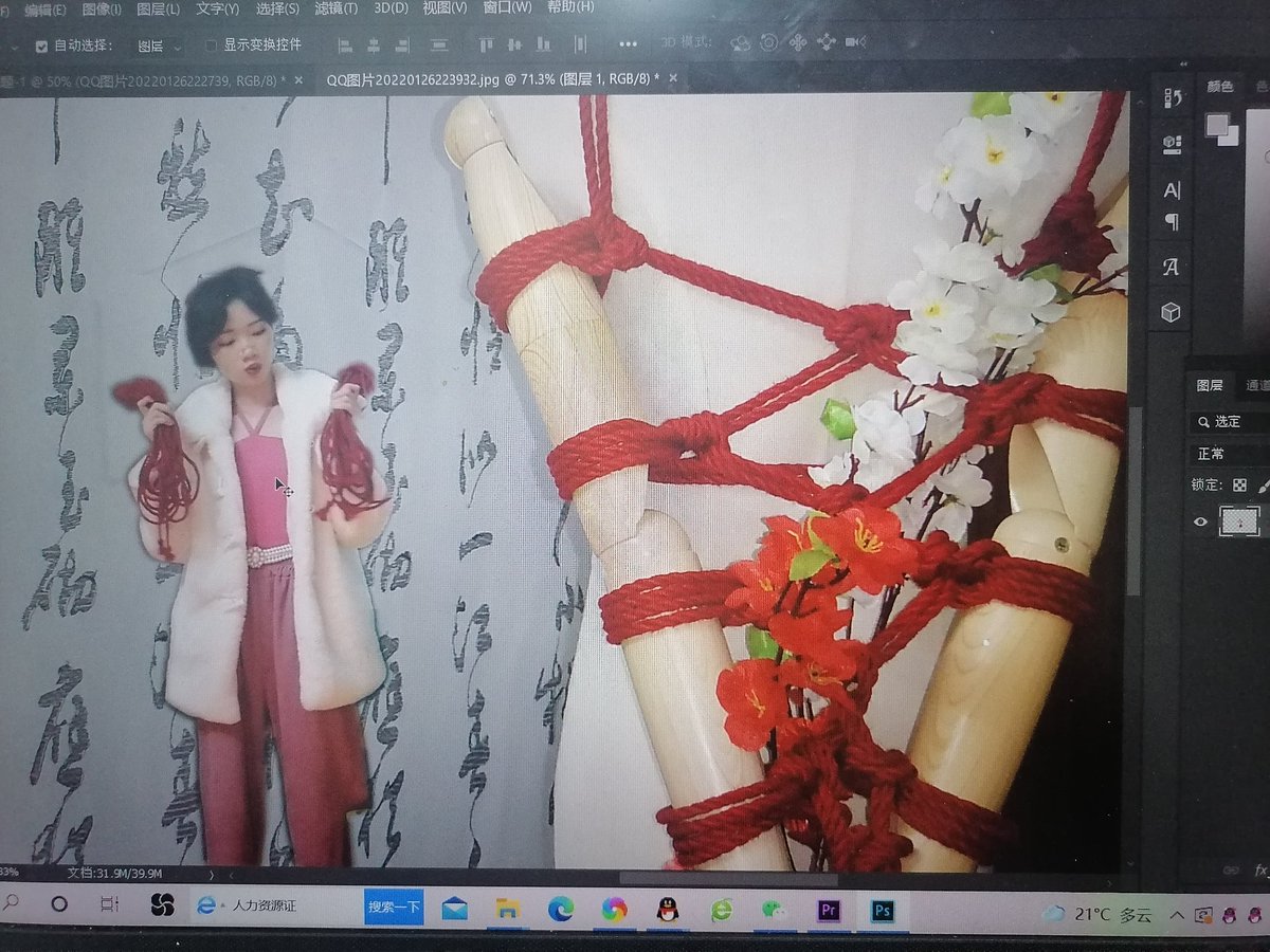 我上一条推文所说的【菱形直臂】是这个，相信b站早期关注我的小伙伴都看过，可惜后面被封了。