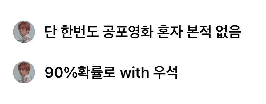 서머 tweet media