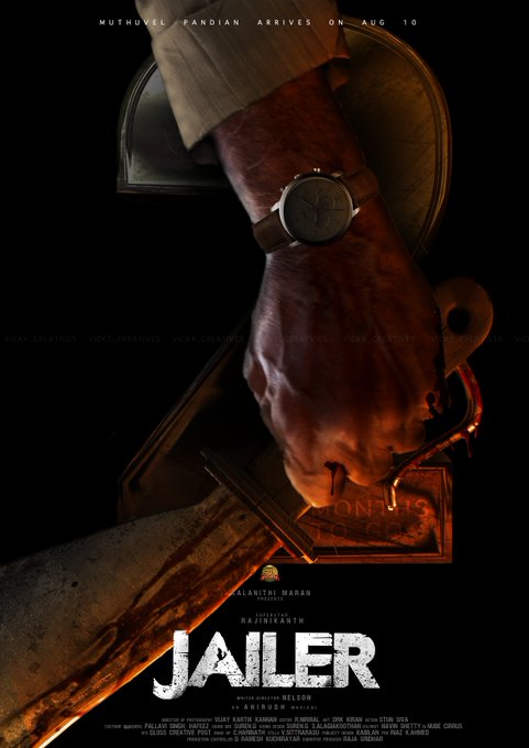 Jailer poster