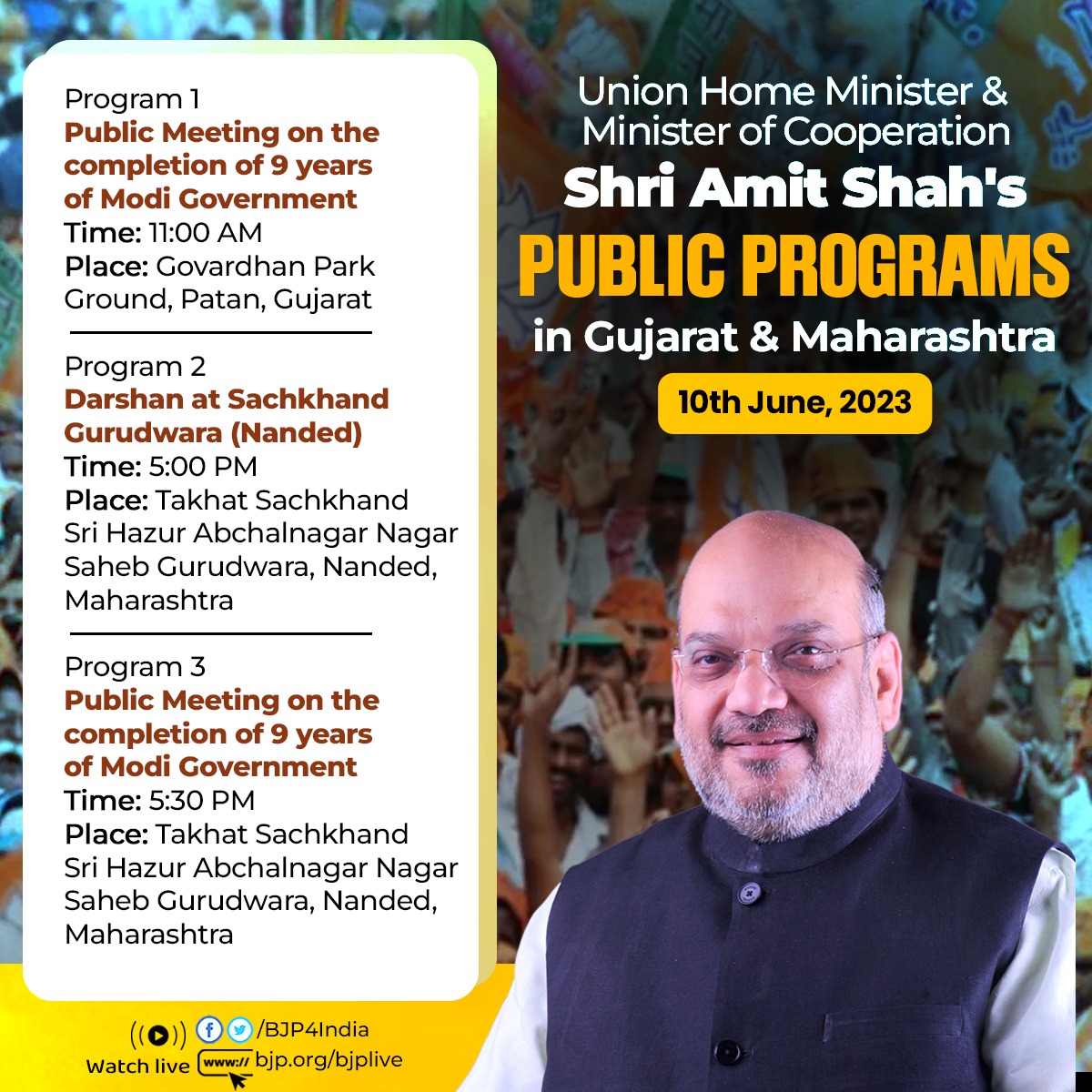 BJP on Twitter "Union Home Minister and Minister of Cooperation Shri