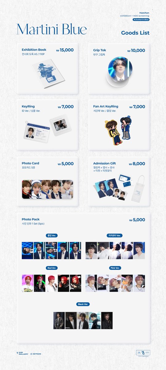 INA GO 🇮🇩 wts po wangjjen tyongya blue elephant on Twitter "[INA GO🇮🇩