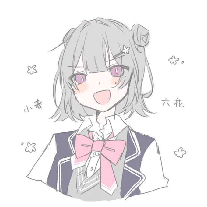 #小春六花 #六花ギャラリー