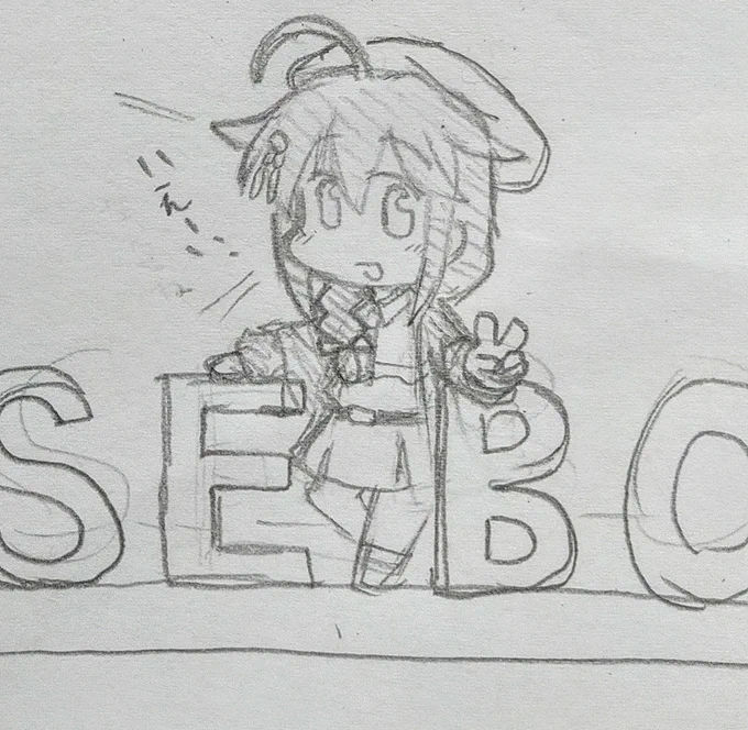 今夜のお絵描き