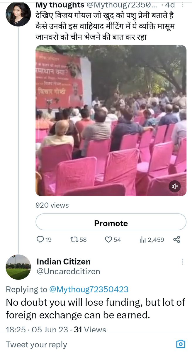 <a href="/Uncaredcitizen/">Indian Citizen</a> @gsoreason11 <a href="/AmbikaShukla15/">Ambika Shukla</a> @mamtadevi8742 <a href="/PoonamBagri19/">Poonam Bagri</a> <a href="/CaspersHome1/">Casper's Home</a> @Bratin_PFA <a href="/avc_201/">Madhu Chanda</a> @Nabarimad <a href="/RituRi987tu/">Ritu</a> <a href="/gauri_maulekhi/">Gauri Maulekhi</a> <a href="/hmkamath/">Manjunath Kamath</a> <a href="/SurajSDubey_/">Suraj S Dubey</a> <a href="/suchdevkarishma/">Karishma Sachdev🇮🇳</a> <a href="/anupamaa_kaalra/">Anupamaa sharma</a> <a href="/TheViditsharma/">Vidit Sharma 🇮🇳</a> <a href="/tarana2510/">tarana singh</a> <a href="/Kamlesh53284321/">K K Singh</a> <a href="/iSanjuktaPJha/">Sanjukta ( Sanyukta)</a> @nisha07tiwari <a href="/NARGISB75145697/">NARGIS BANO</a> <a href="/Uppolice/">UP POLICE</a> <a href="/myogiadityanath/">Yogi Adityanath</a> <a href="/PetaIndia/">PETA India</a> Please take strict action against this person, he has no proof that we get funding for animals, but he constantly accuses us.