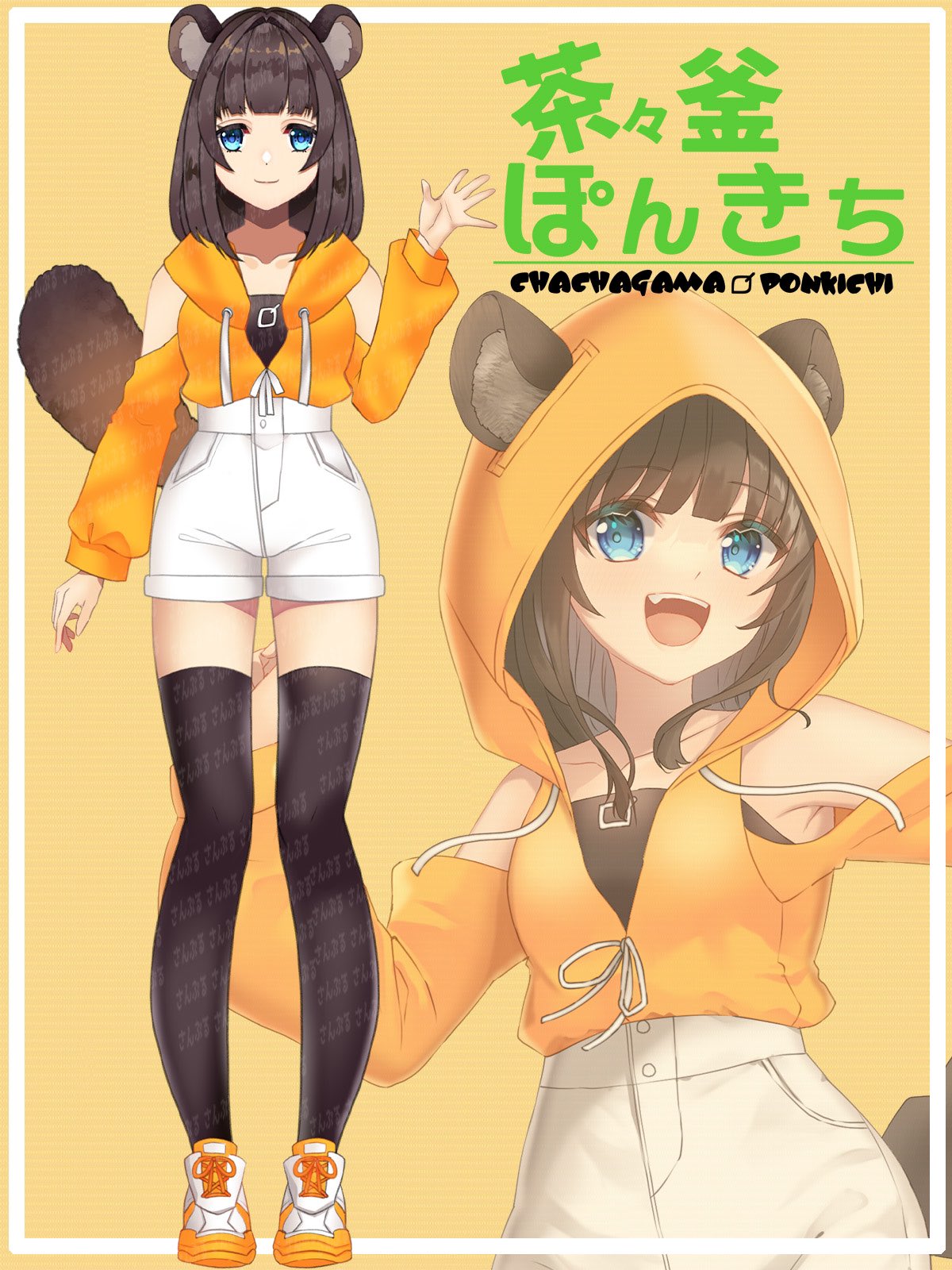 貴重品】藤田まこと サイン色紙 写真付き 剣客商売 （②希少
