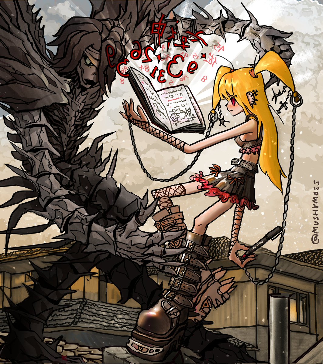 I'm claiming Misa, I'm willing to fight to the death over this