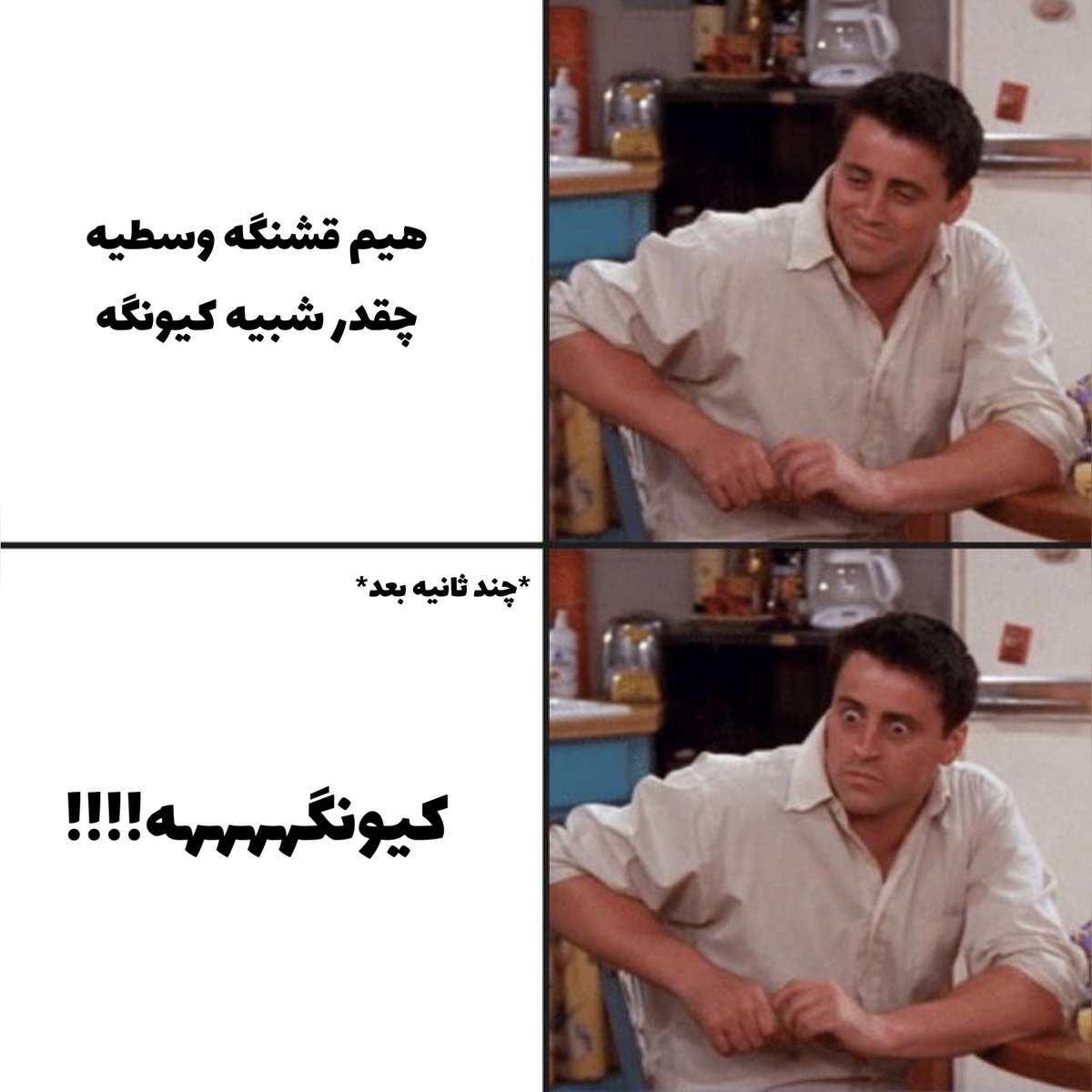 _Penguin_So's tweet photo. ریکشن هممون به ویدیوی کیونگ‌...

@weareoneEXO https://t.co/Mp4y5Z485z
