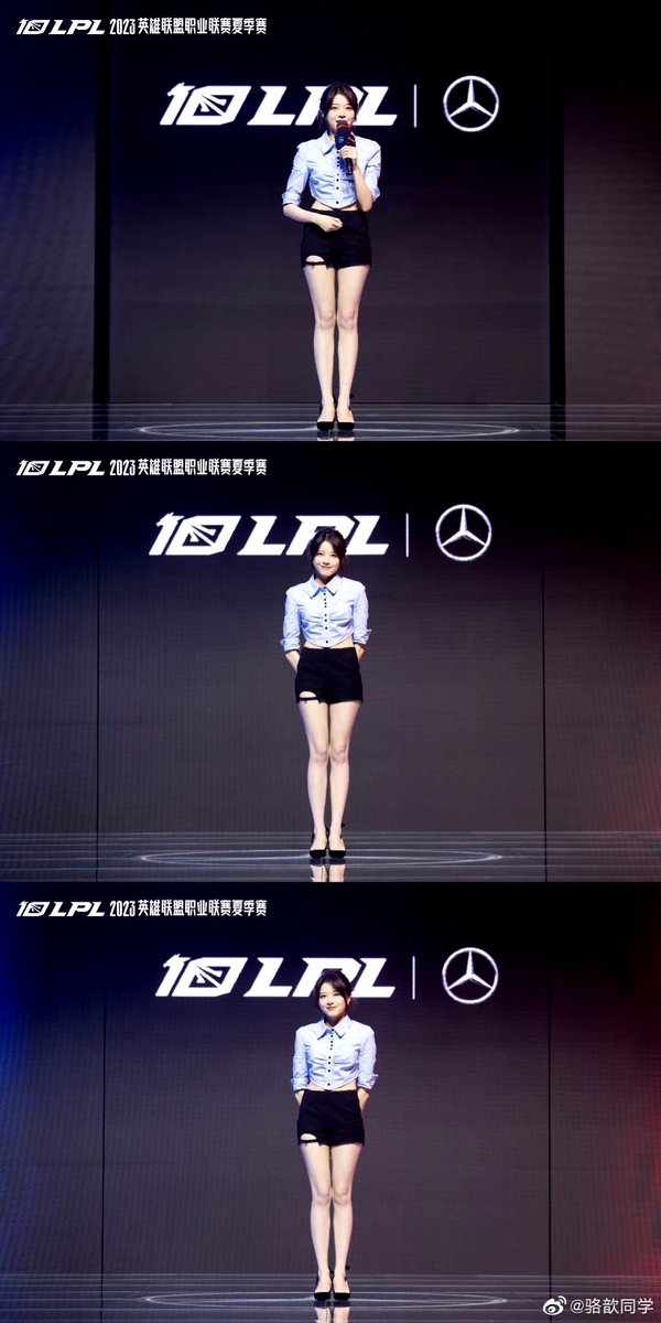 #骆歆 #大长腿 啊啊啊 好久没有血脉喷张的感觉了 骆歆的大长腿成功让我体验到了这种久违的感觉 今晚必须爆冲