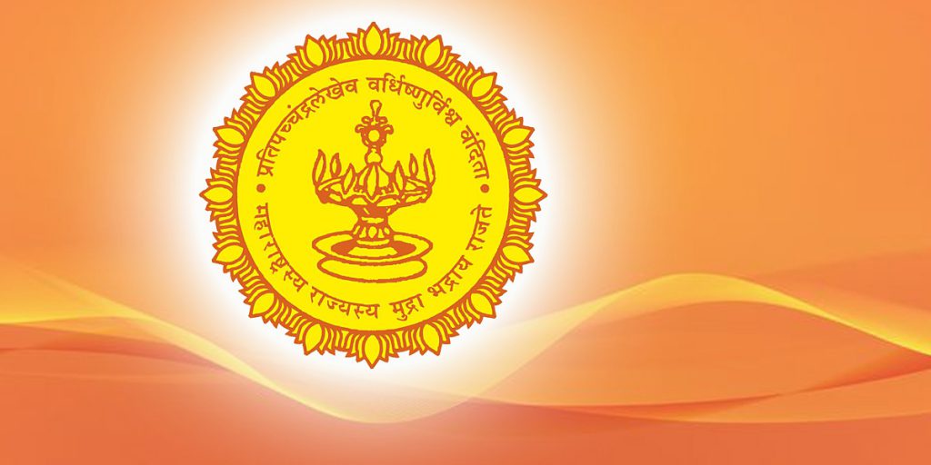MAHARASHTRA DGIPR tweet media