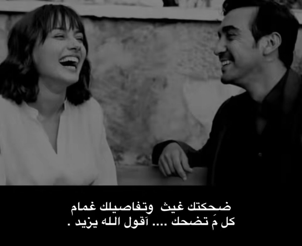 💚🤍 (@hadi_112221) on Twitter photo 