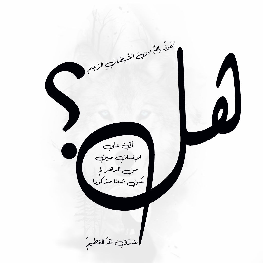 Wolf (@depthperceptio2) on Twitter photo 