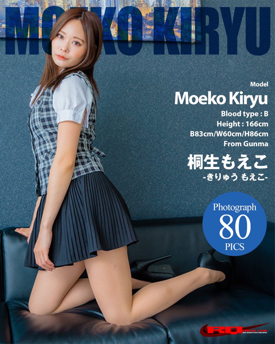 GravureStar_com's tweet photo. SUPER GTレースクイーン【TWSプリンセス】として活躍する桐生もえこさんがGravureStarに登場！ https://t.co/x8Sr8KHebp